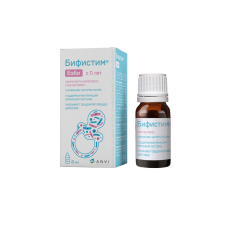 Бифистим Бэби р-р д/внут прим 8 мл