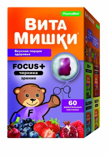 Кидс Формула ВитаМишки Фокус+ паст жеват N30