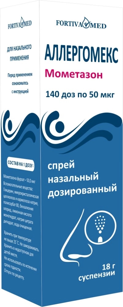 Аллергомекс спрей наз доз 50мкг/доз 140ДОЗ 18г