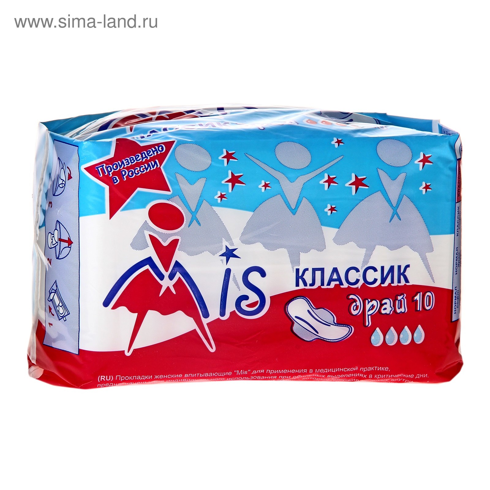 Прокладка классик. Прокладки mis Классик драй 4 капли, длиной 225мм. Mis прокладки Классик драй 10шт. Mis прокладки Классик драй, 10 шт (4 капли). Мис прокладки гиг. Классик драй 10 шт. (4 Капли).