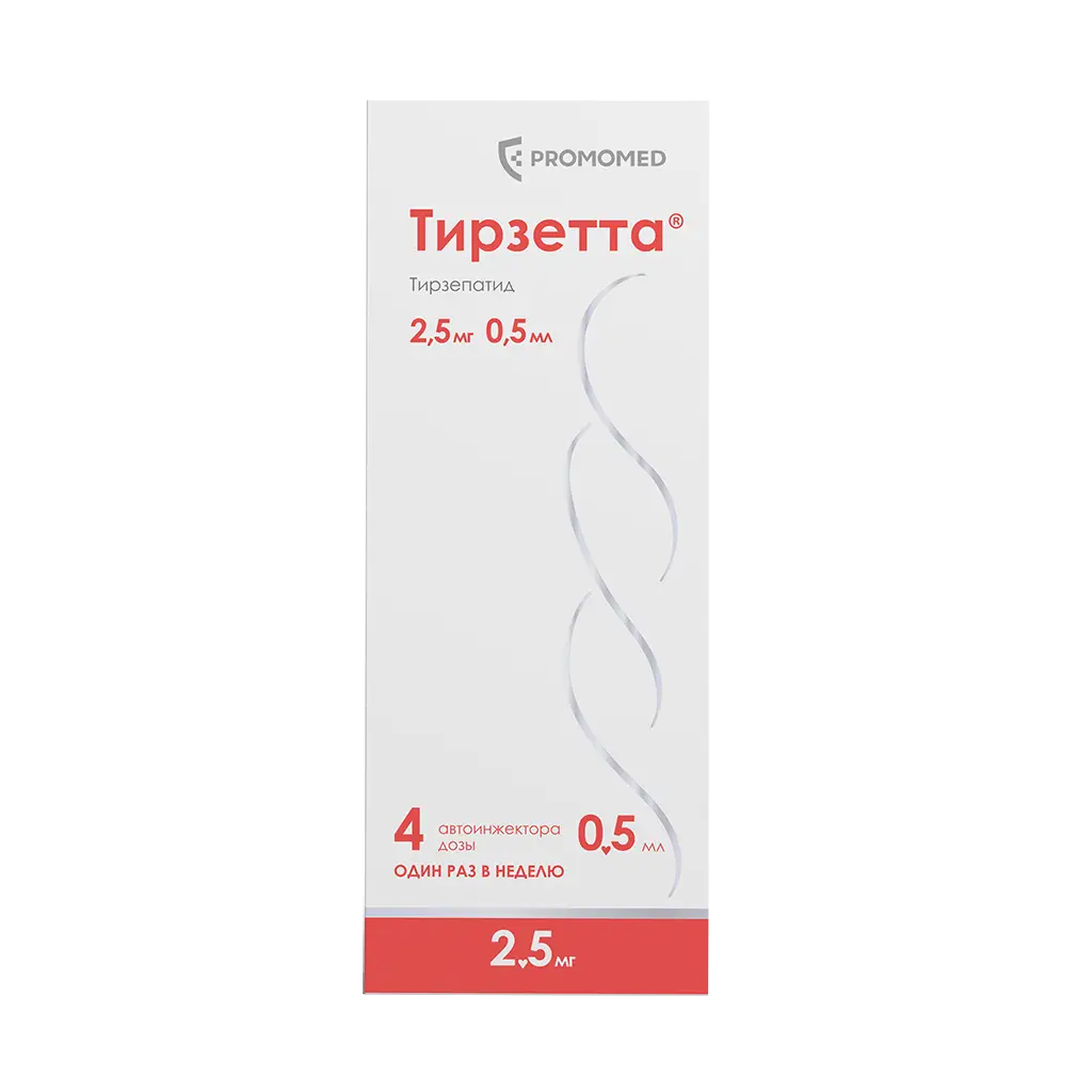 Тирзетта р-р д/п/к введ 2,5мг/0,5мл шпр д/автомат инжект №4