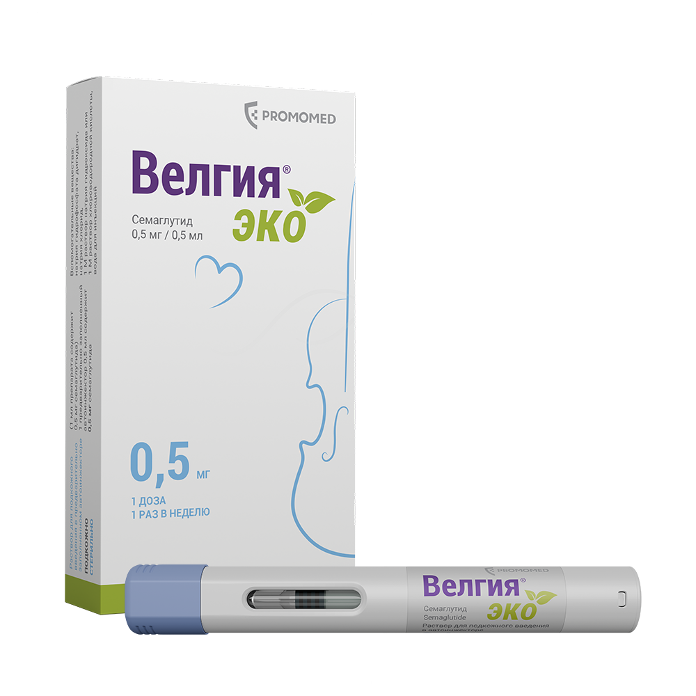 Велгия Эко р-р д/п/к введ 0,0005мг/доз автоинжект 0,5мл №4
