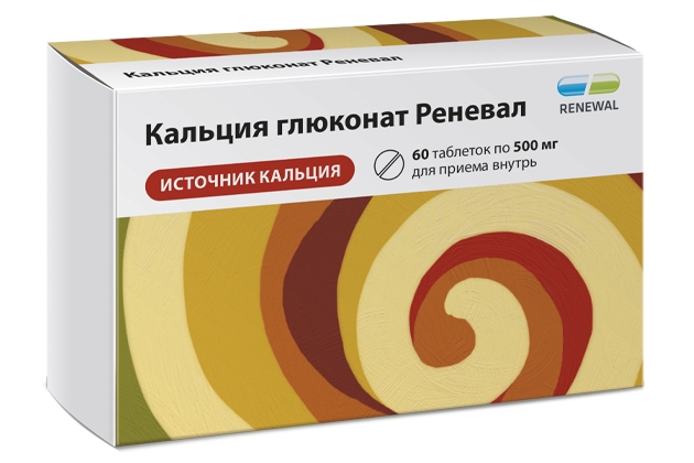 Кальция Глюконат Реневал таб 500мг №60