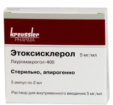 Этоксисклерол р-р д/в/в введ 5мг/мл 2мл №5