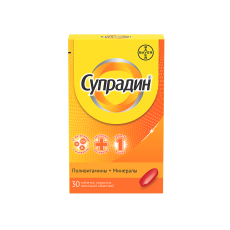 Супрадин таб по №30