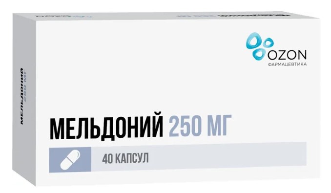 Мельдоний капс 250мг №40