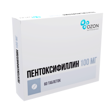 Пентоксифиллин таб по 100мг №60