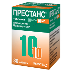 Престанс таб 10мг+10мг №30