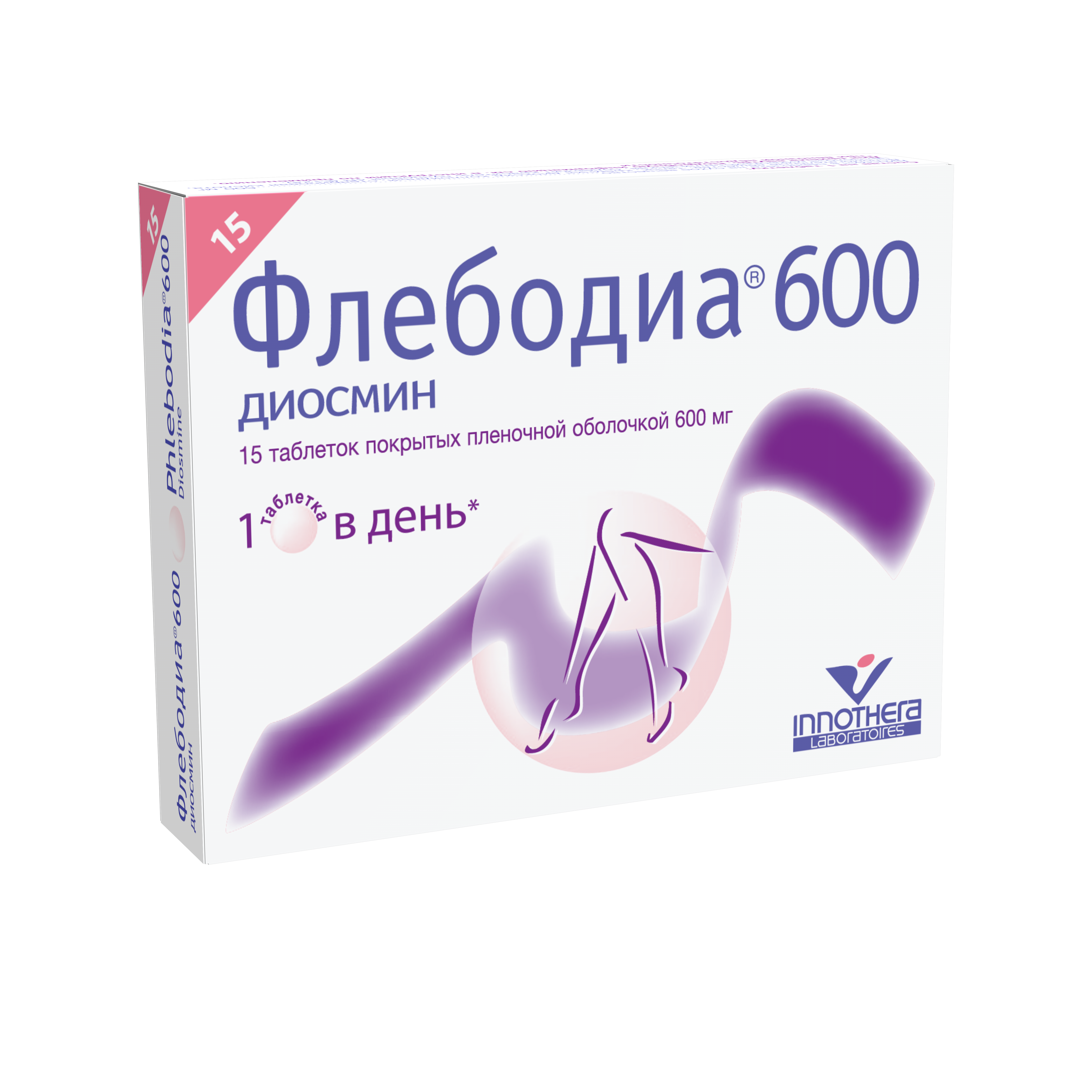 Флебодиа таб по 600мг №15
