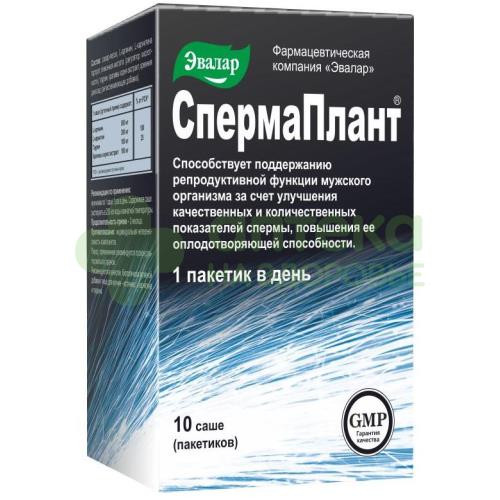 Спермаплант саше 3,5г №10