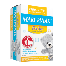 Максилак Бэби пор д/внутр примен саше 1,5г №10