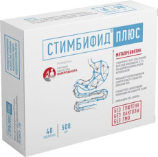 Стимбифид Плюс таб 500мг №40