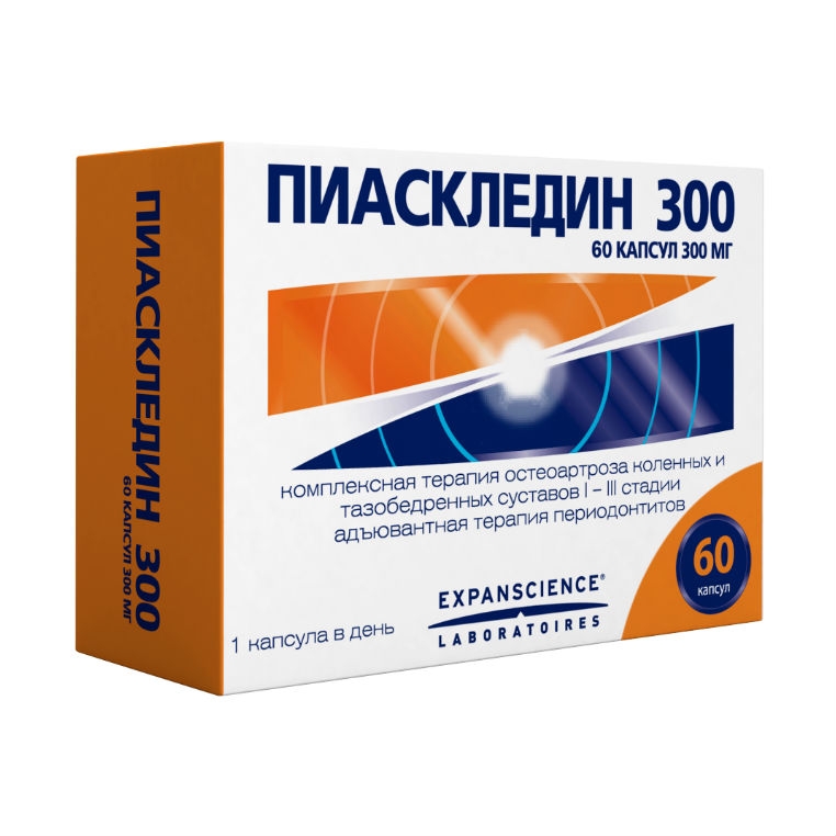 Пиаскледин капс 300мг №60