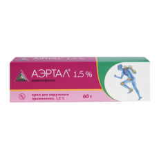 Аэртал крем 1,5% 60г