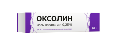 Оксолиновая мазь наз 0,25% 10г