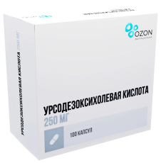 Урсодезоксихолевая К-та капс 250мг №100