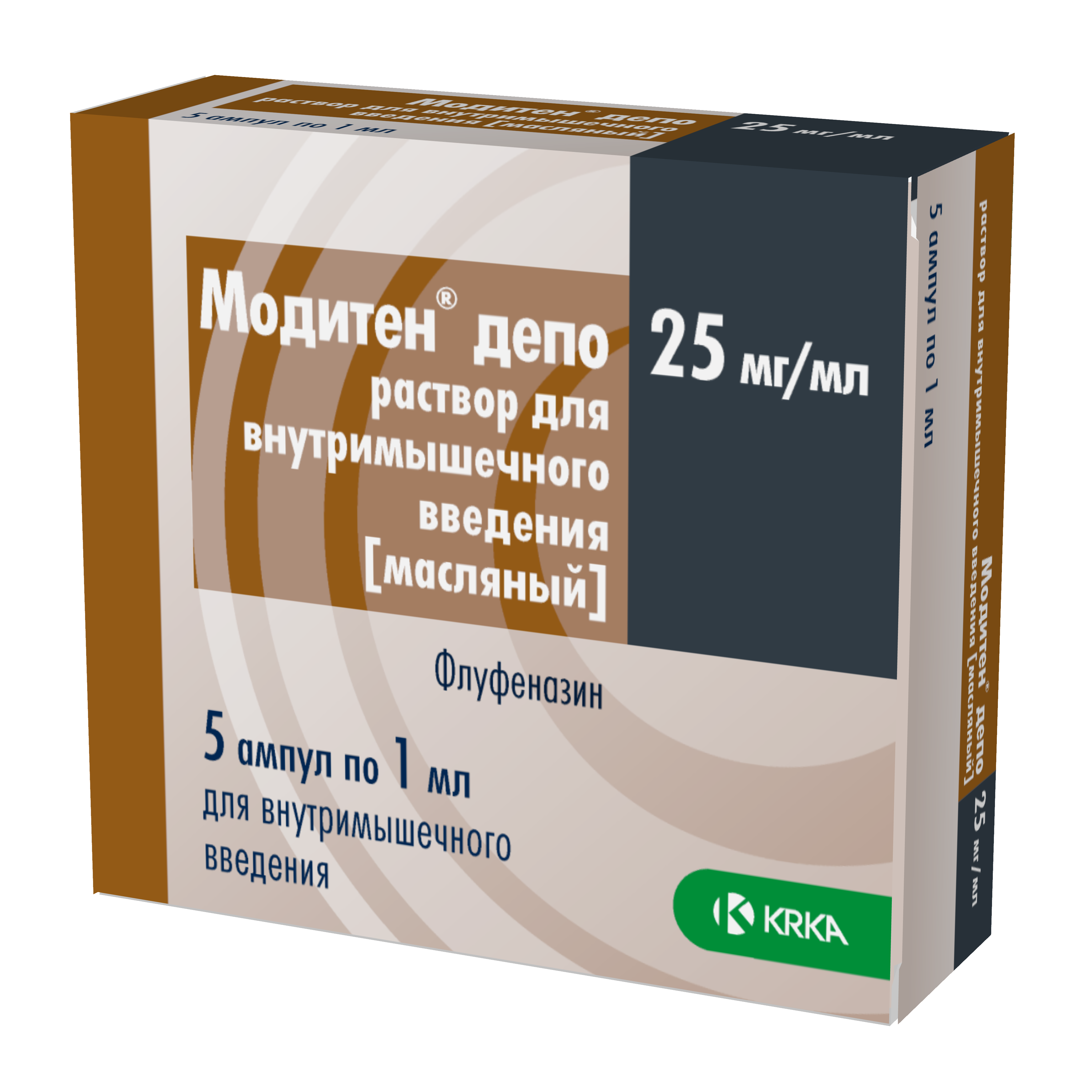 Модитен Депо р-р д/в/м введ масл 1мл №5