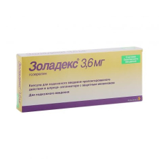 Золадекс капс д/п/к введ пролонг 3,6мг №1 шприц-аппликатор