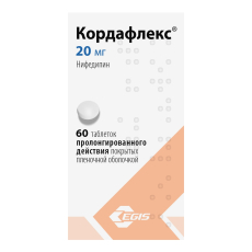 Кордафлекс таб по пролонг  20мг №60