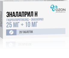 Эналаприл Н таб 25мг+10мг №20