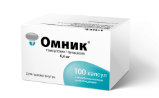Омник капс с модиф высвоб 0,4мг №100