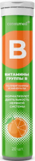 Консумед Витамины группы В табл. шипуч №20 со вкусом апельсина