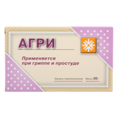 Агри гран 10г №2