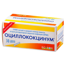 Оциллококцинум гран гомеопат 1доз №30