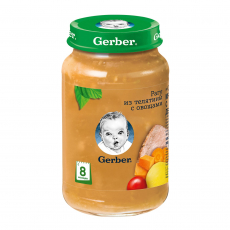 Гербер (GERBER) рагу телятина овощи 190г ст/б