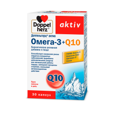 Доппельгерц Актив Омега-3+Q10 капс N30