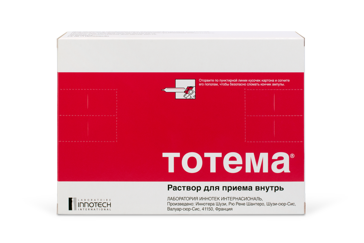 Тотема р-р д/внутр примен амп 10мл №20