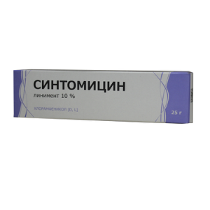 Синтомицин линим 10% 25г