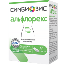 Симбиозис Альфлорекс капс по 247мг N30