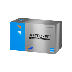 Артрокер капс 50мг №60