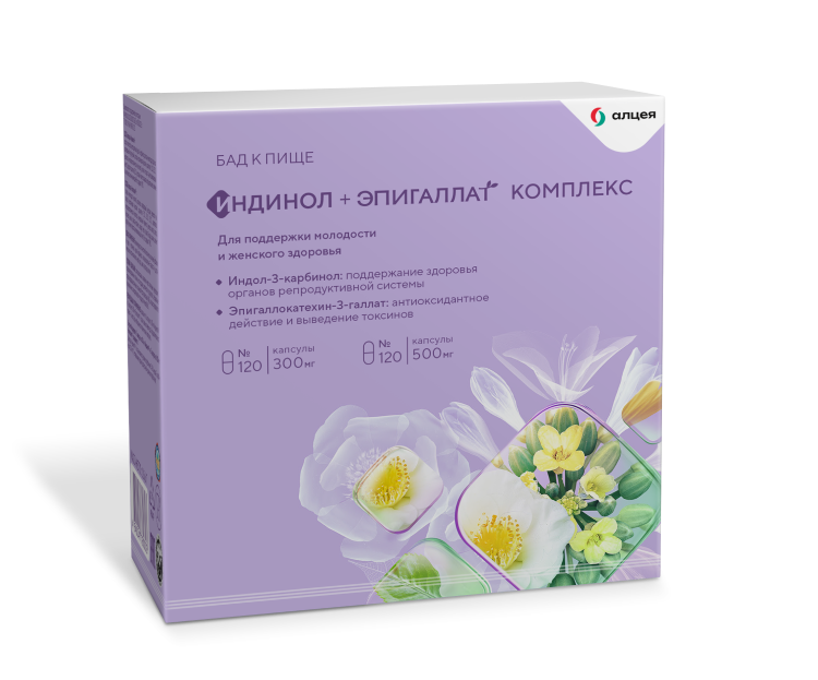 Индинол капс 300мг №120+ Эпигаллат капс 500мг №120
