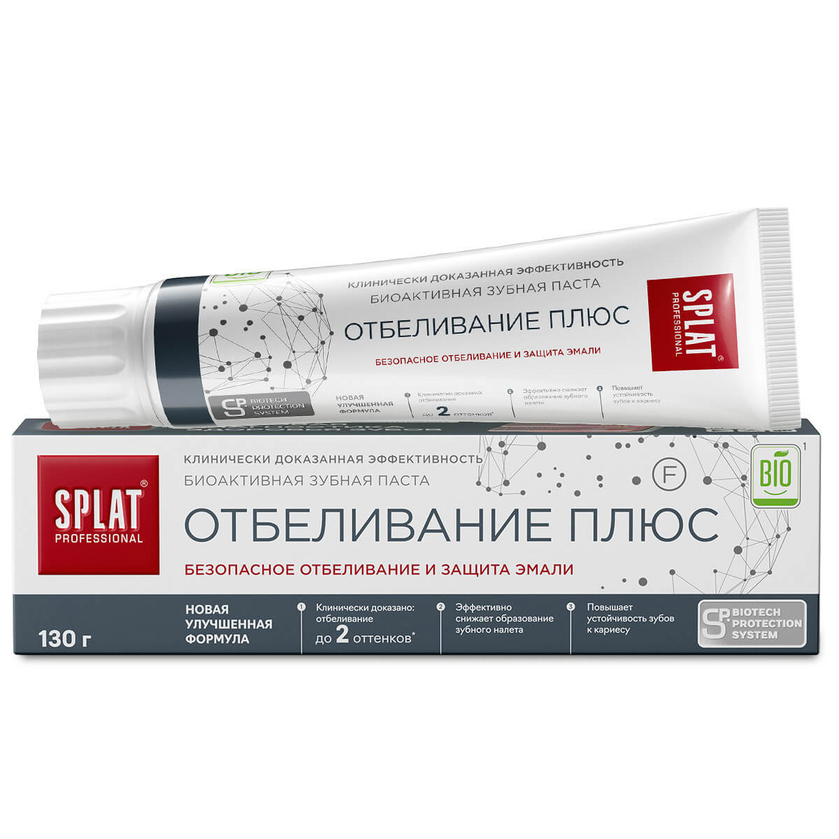 Сплат з/паста Профешинал отбеливание+ 130г