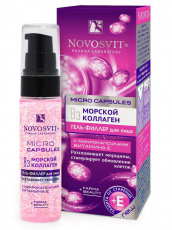 Новосвит морской коллаген гель-филлер 30мл