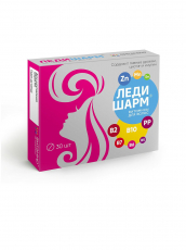 Ледишарм Витамир таб. витамины д/волос N30