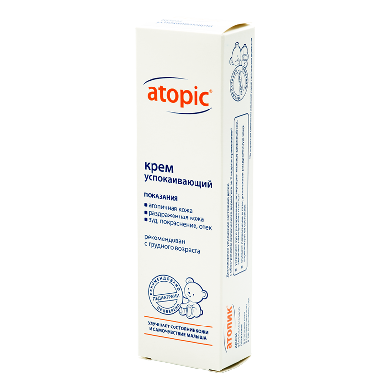 Атопик для новорожденных. Atopic крем успокаивающий 46мл. Атопик крем (успок.46мл). Атопик крем увлажняющий для детей. Атопик крем-стик успокаивающий 4,9мл.