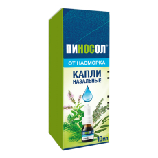Пиносол капли наз 10мл