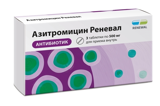 Азитромицин Реневал таб ппо 500мг №3