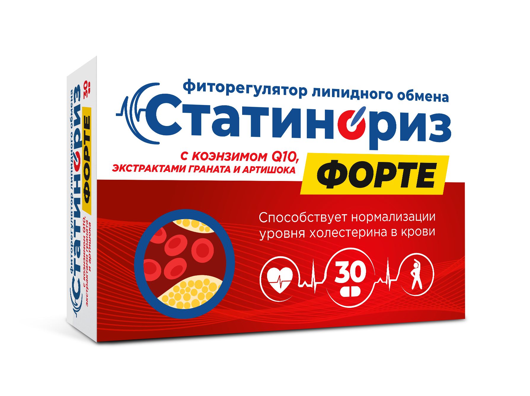 Статинориз фиторегулятор липидного обмена ФОРТЕ табл 900мг №30