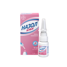 Назол Бэби капли наз 0,125% 10мл