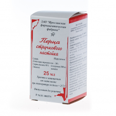 Перца Стручкового настойка 25мл