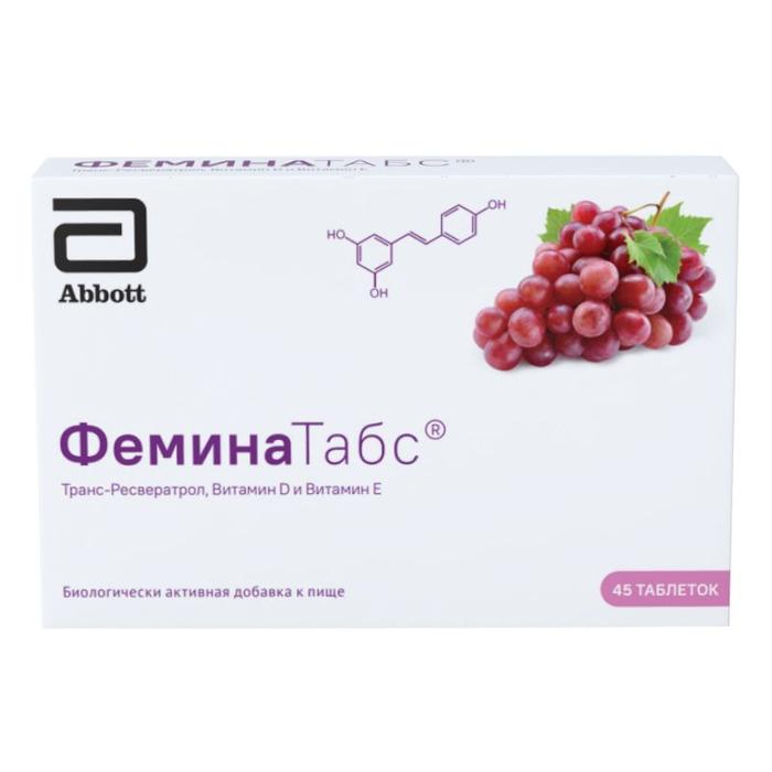 Феминатабс таб д/рассасывания 170мг №45