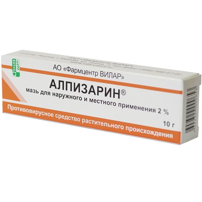 Алпизарин мазь 2% туб 10г