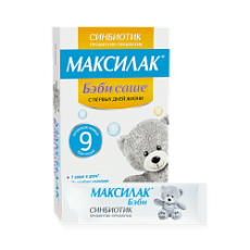 Максилак Бэби капли саше 8мл