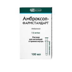 Амброксол р-р д/внутр примен 7,5мг/мл фл 100мл