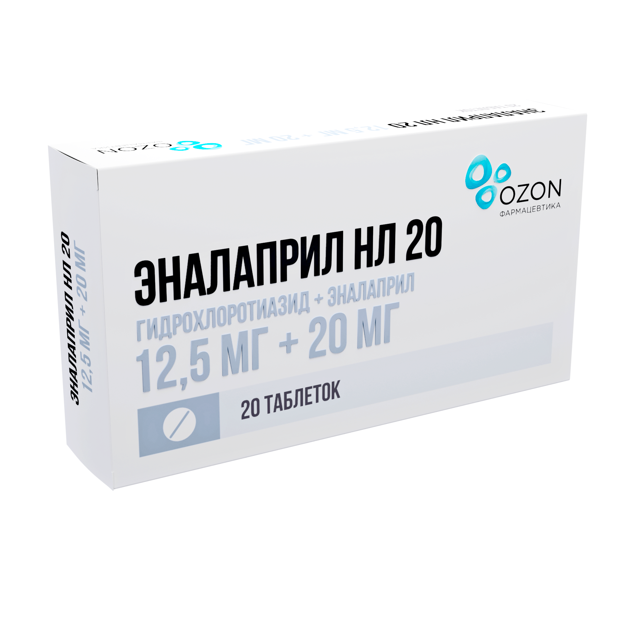 Эналаприл НЛ таб 12,5мг+20мг №20