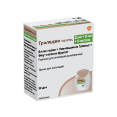 Треледжи Эллипта пор д/инг доз 22мкг/55мкг 92мкг 30ДОЗ уп №1 + ингалятор с 2-мя стрипами